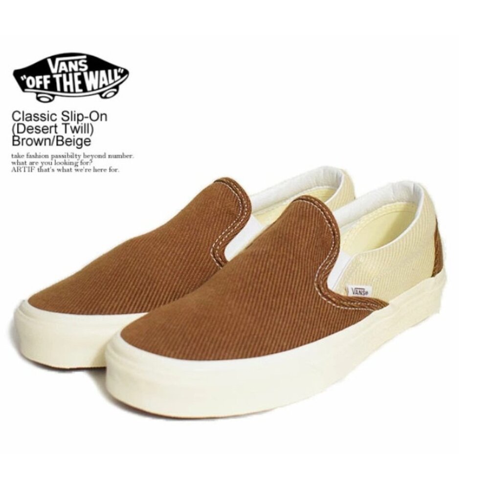 New! Size: 4.5 Big Kid | Vans Classic Slip-on | Color: Desert Twill Brown/Beige